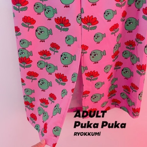 (25/SS SALE) (ADULT) Puka Puka SWiM SKiRT