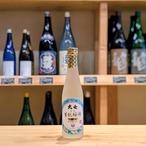 大七 生もと梅酒 シルキー・スパークリング 300ml【梅酒(発泡性)】