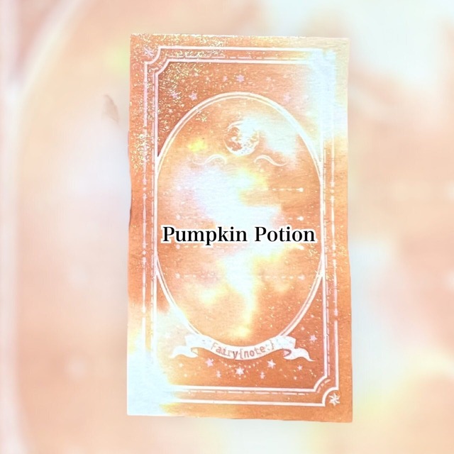 Fairy{note.}　Pumpkin Portion ＜数量限定＞【宅急便のみ】