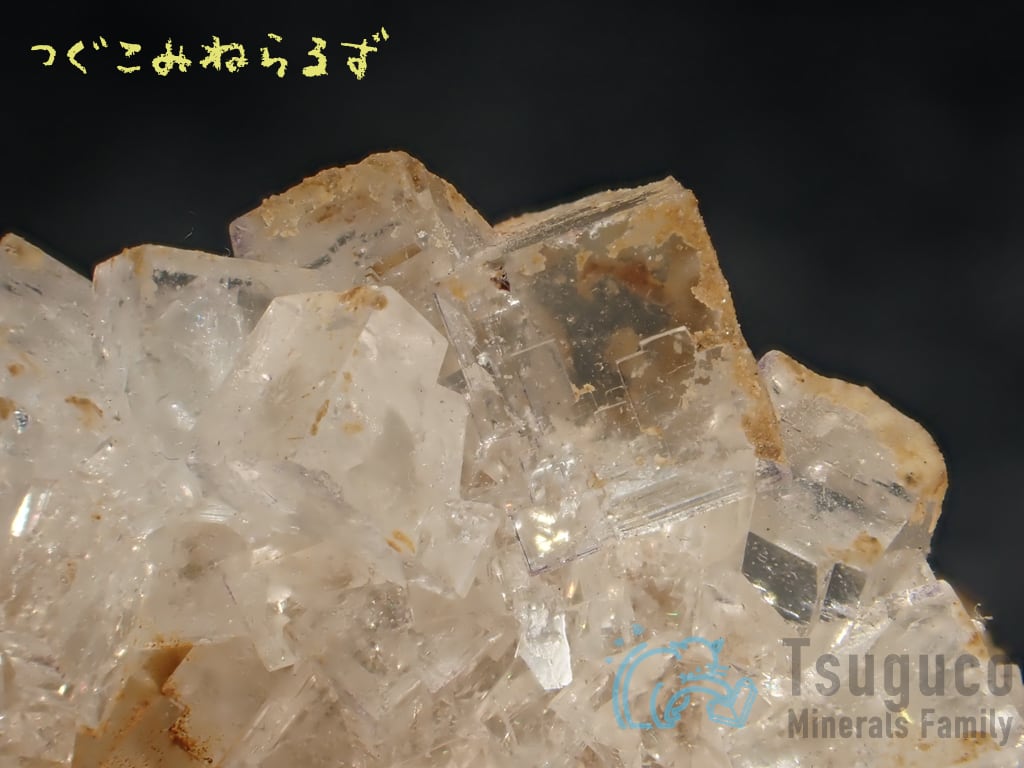 フローライト 蛍石 Fluorite イギリス TM-0004