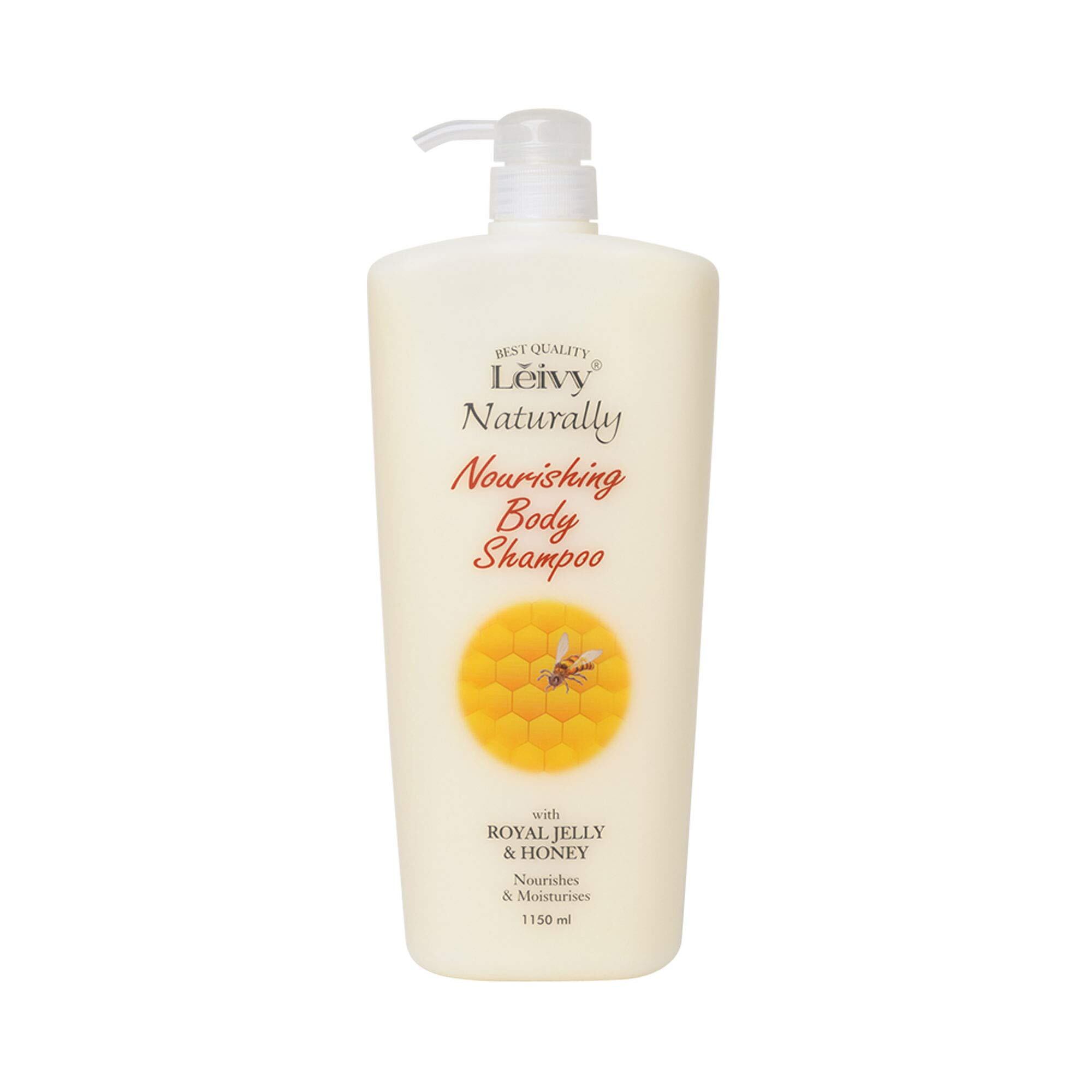 Leivy(レイヴィー) ボディーシャンプー ローヤルゼリー&ハニー 1150ml