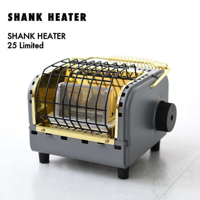 SHANK HEATER  [シャンクヒーター] SHANK HEATER 25 Limited [sh-08-bg] シャンクヒーター25リミテッド・暖房器具・ギア・ガスボンベヒーター・アウトドア・キャンプ・速暖・MEN'S / LADY'S