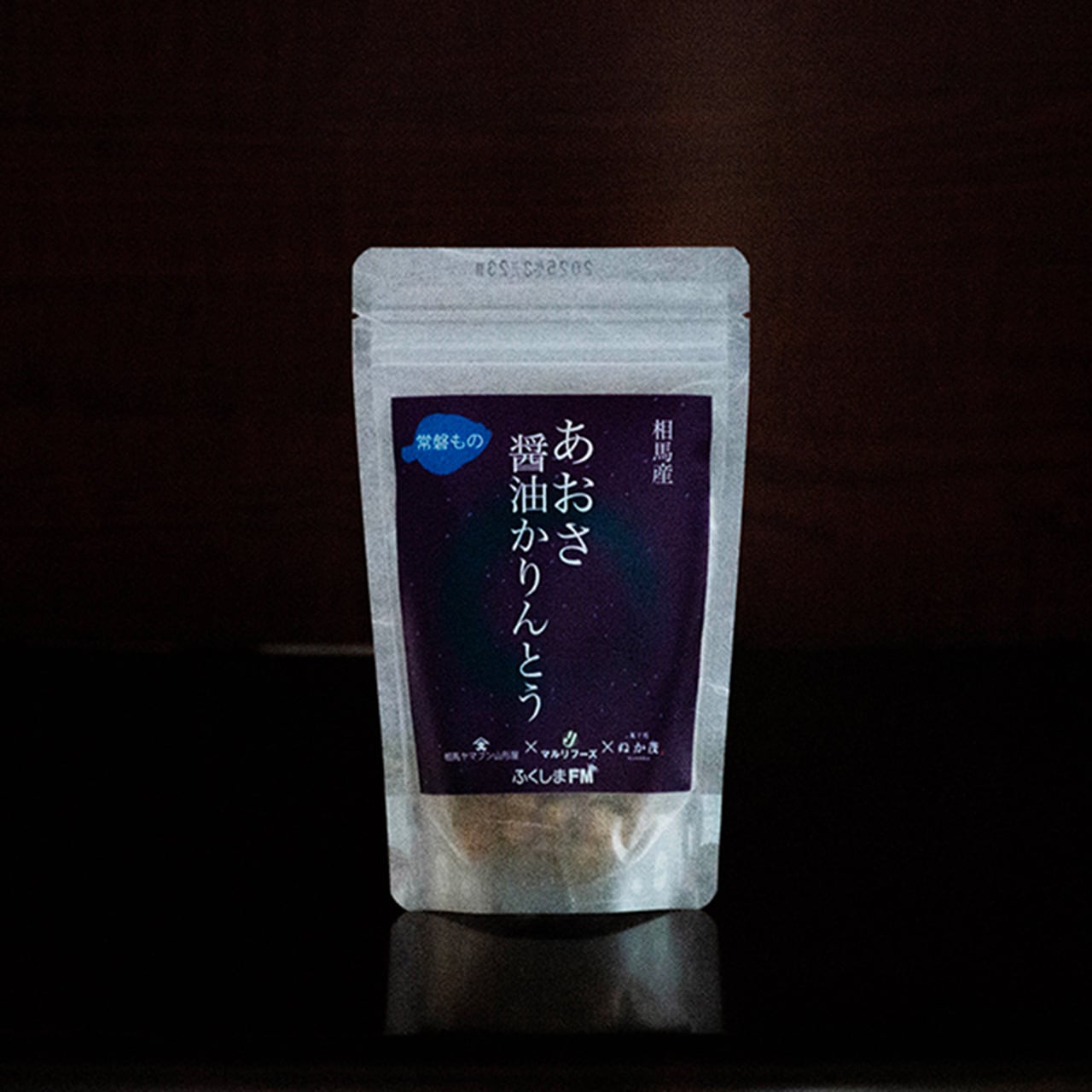 ぬか茂のかりんとう（あおさ醤油） | 菓子処ぬか茂のかりんとう｜福島
