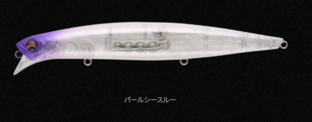 アピア) ラムタラ バデル 130SPL