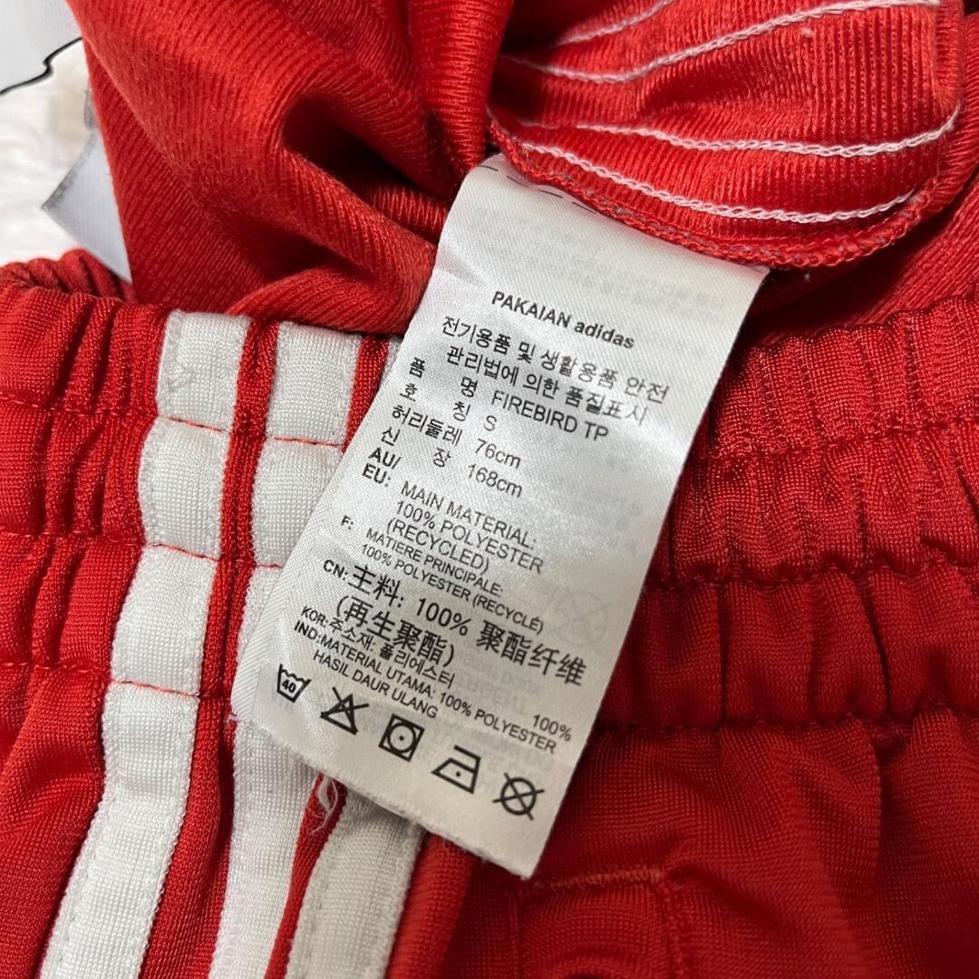 古着 adidas アディダス トラックパンツ レッド ファイヤーバード