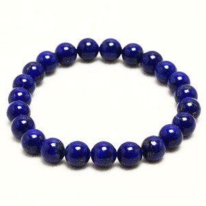 ラピスラズリ ブレスレット 8mm  おまかせ便 111-3193