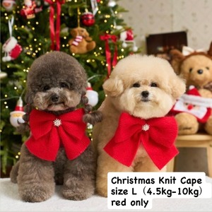 即納入荷予定／10月末〜11月上旬発送　witiwiti Knit Cape Lサイズ/ RED （単品）ニットケープ　韓国ブランドwitiwiti"