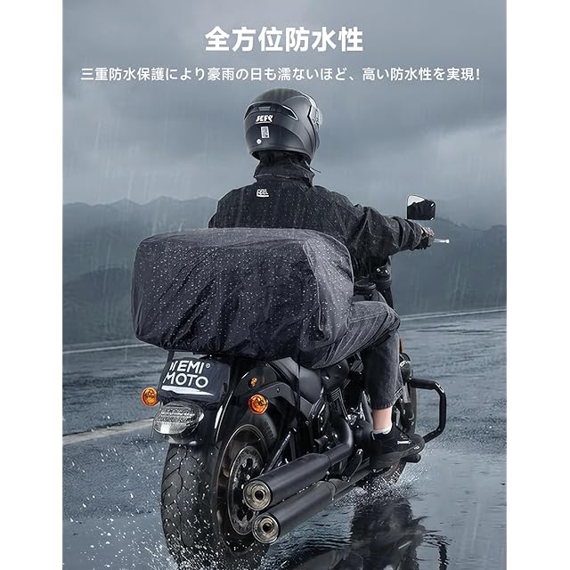 KEMIMOTO シートバッグ PVC防水素材 拡張機能あり 60-80L ツーリング