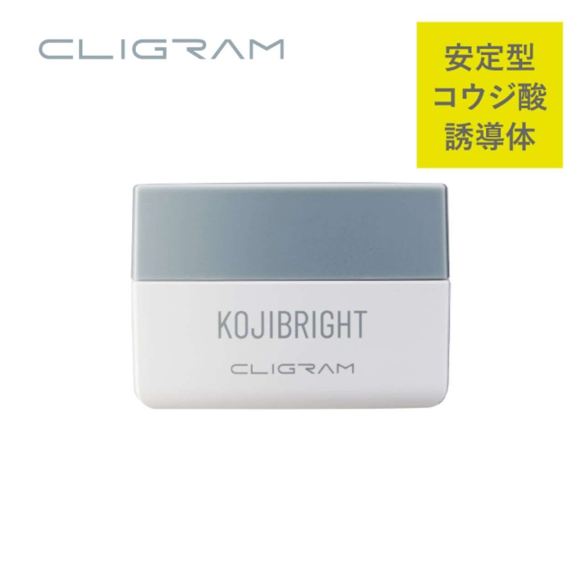 定期便】CLIGRAM〈カリグラム〉 KOJIBRIGHT（コジブライト 