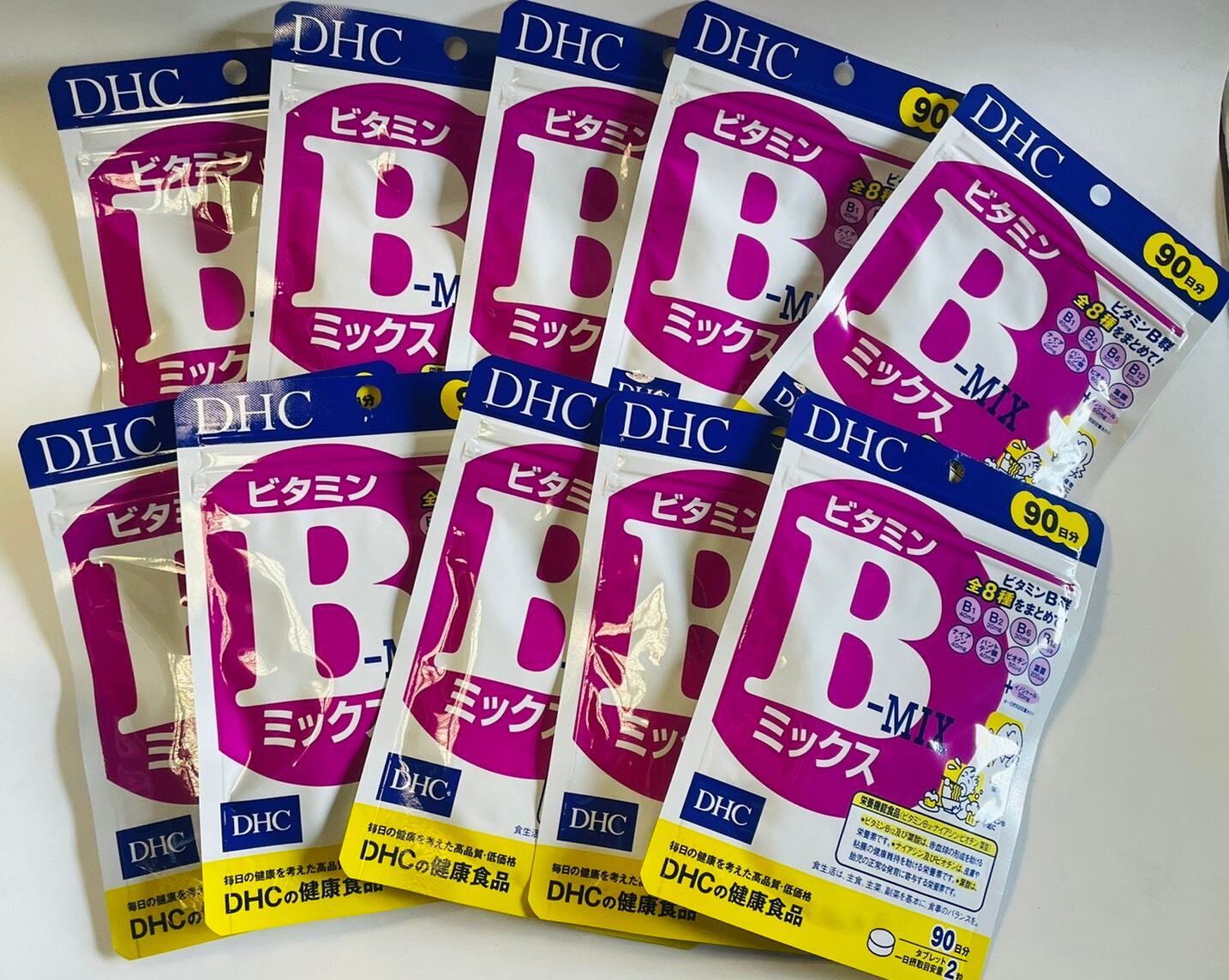 送料無料DHCビタミンB－MIX90日分×10
