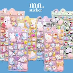 【6枚セット】おしりぷくぷくシール シール帳 ぽこぽこ マシュマロ 動物 果物