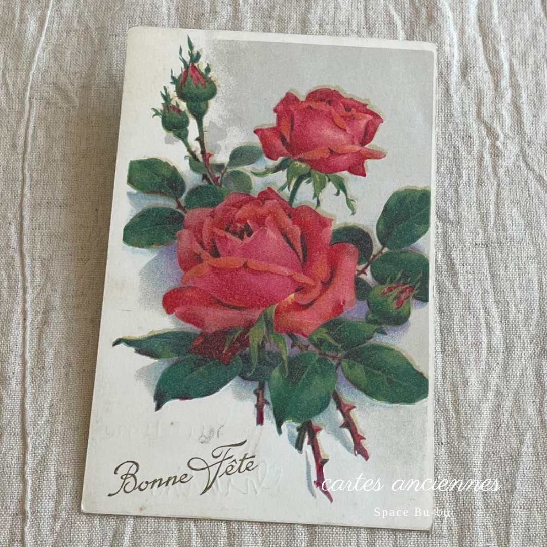 アンティークポストカード｜フランス直輸入 赤い薔薇 “Bonne Fête