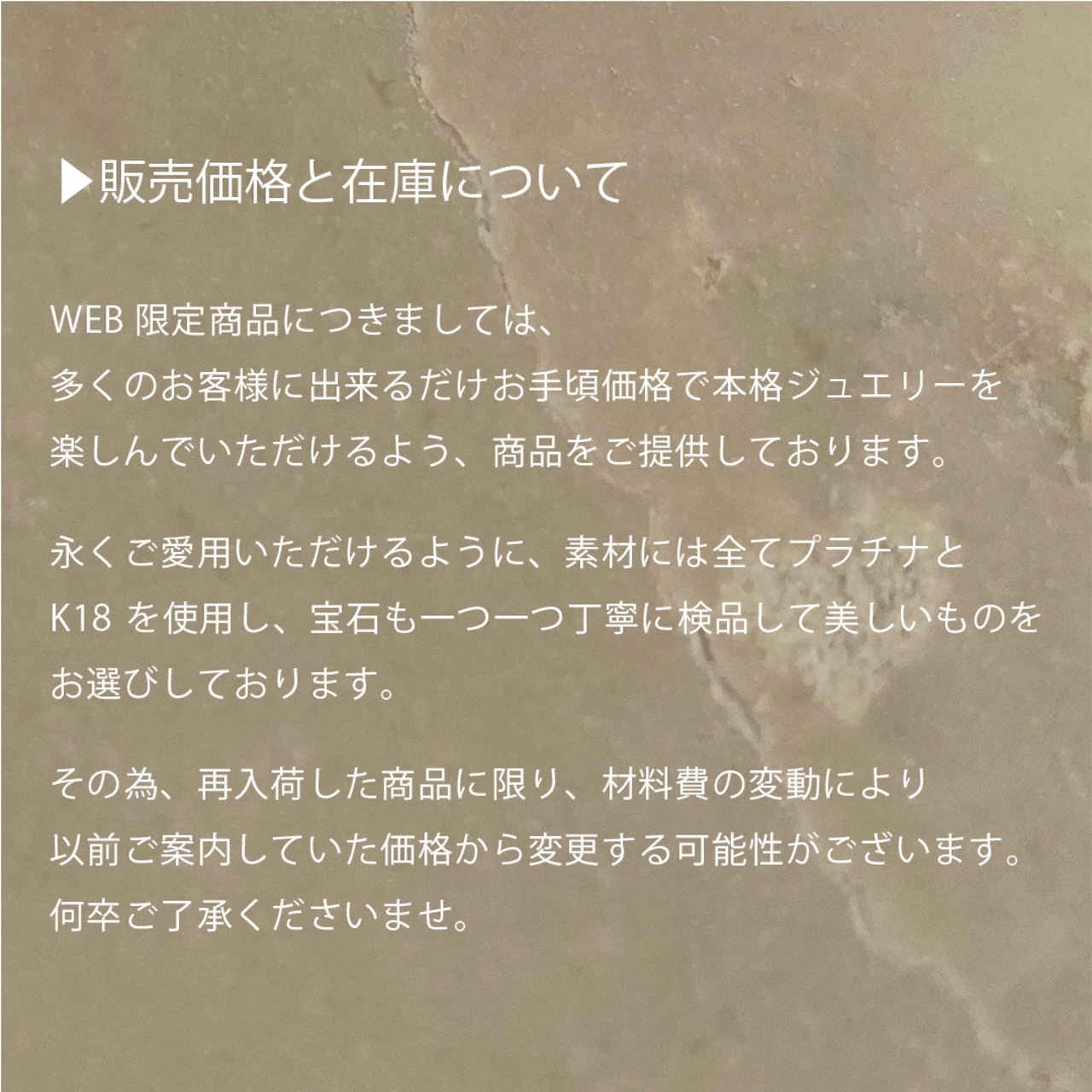 K18YGチェーンネックレス50cmフリーアジャスター 【WEB限定】57915 - 8