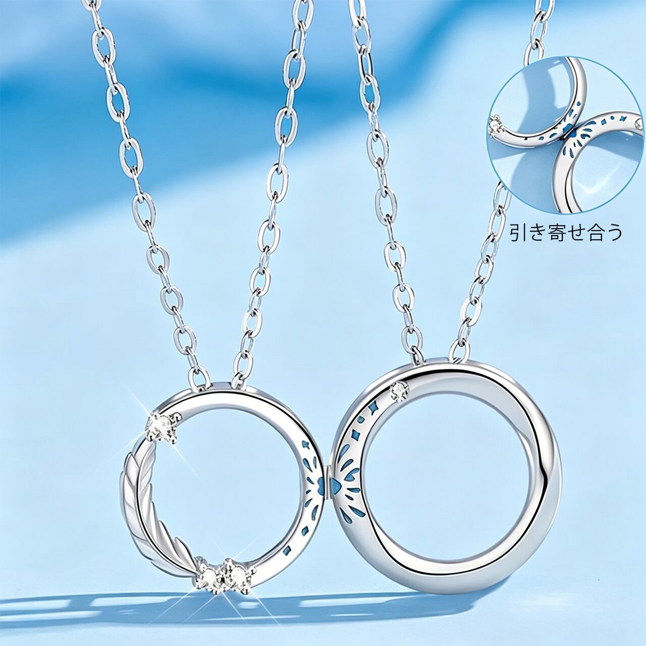 P65 .ペアセット カスタマイズ可能 心ときめく花火カップルネックレス