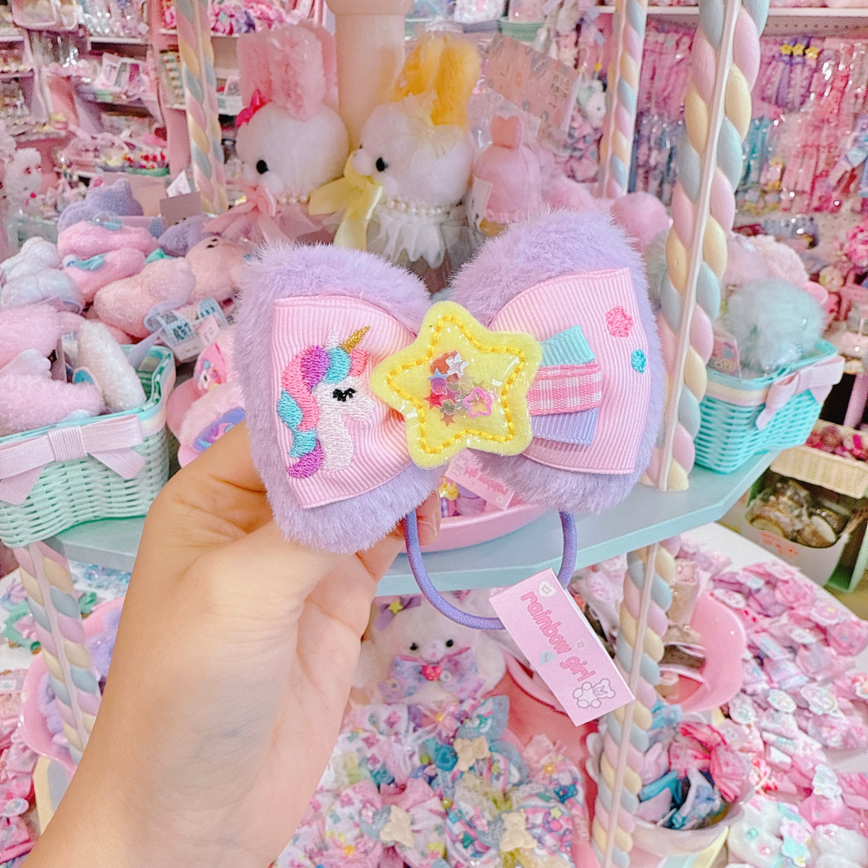 【C6】9-46ファーヘアゴム