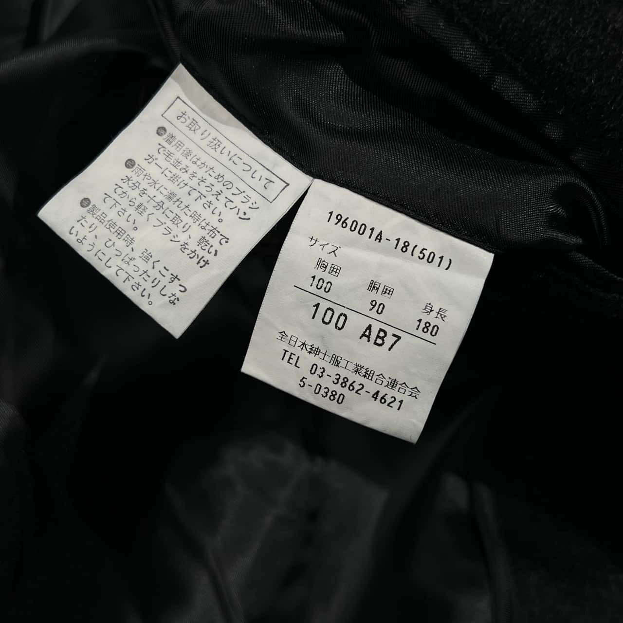 カシミヤ100% CASHMERE ステンカラー コート 100AB/ダークグレー メンズ