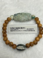 天珠)糸魚川翡翠(海中)18×33×11㍉ キツネ石 糸島閃緑岩 松の木