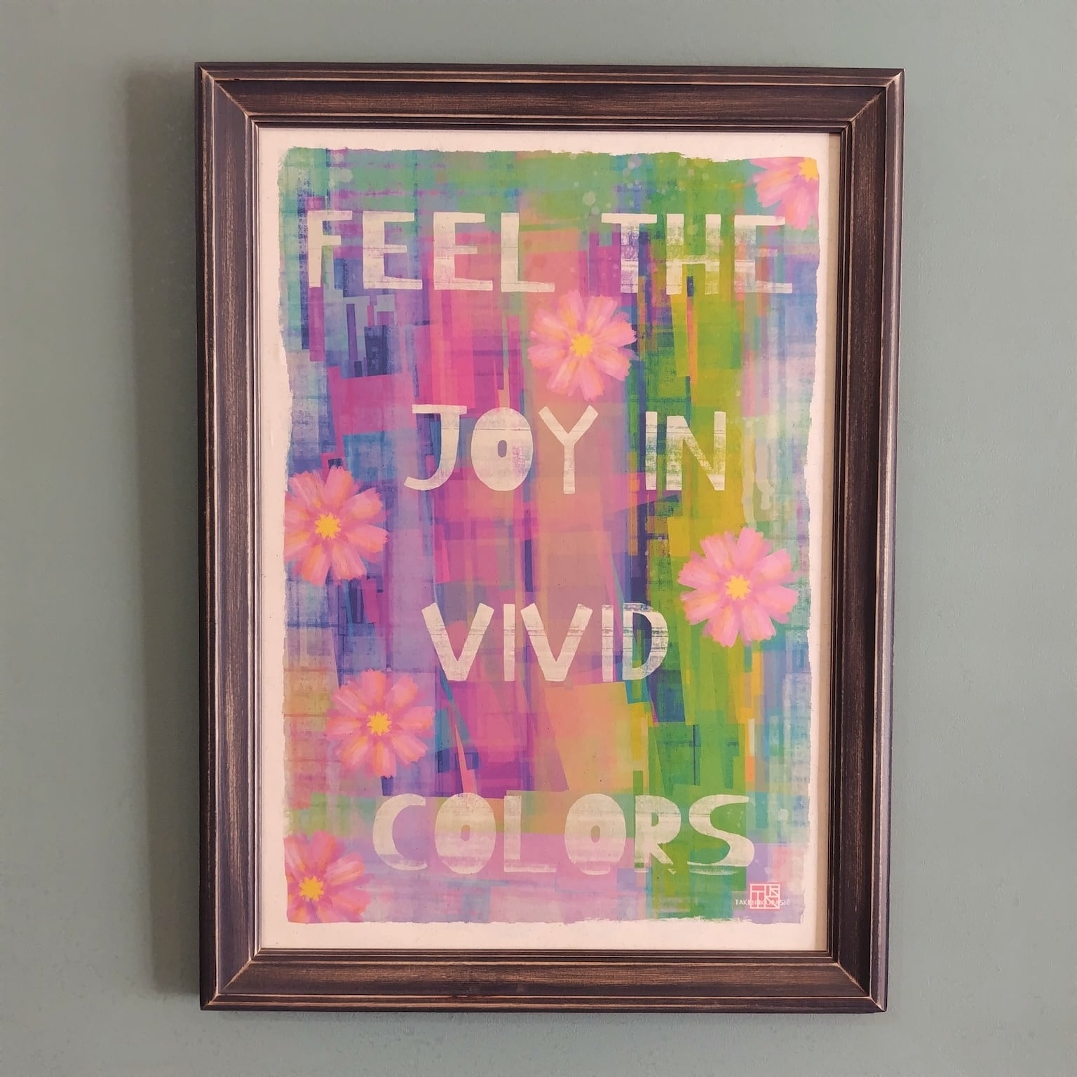 額装付き 柚木沙弥郎 日本民藝館 「型染山羊文暖簾」限定