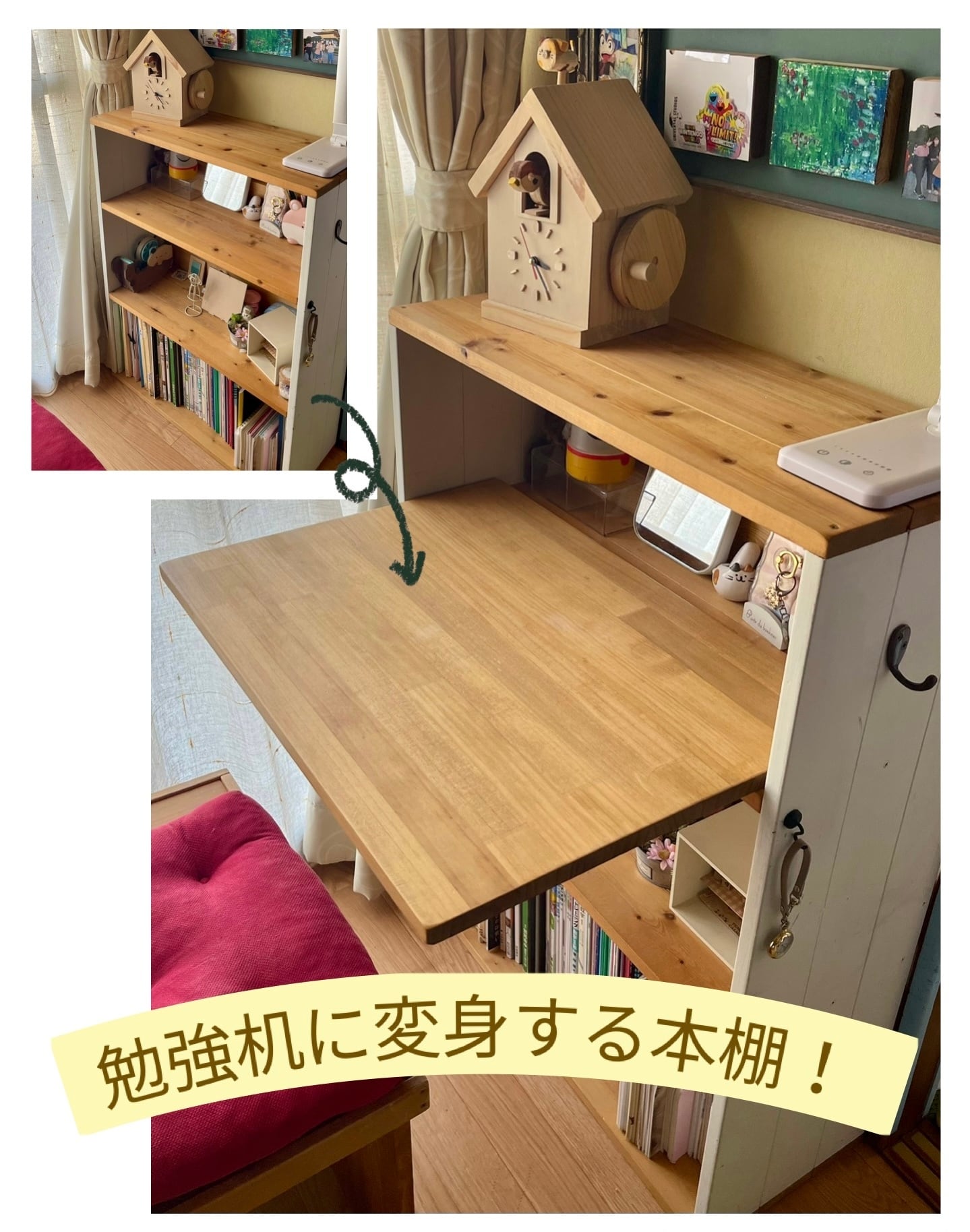 組立不要！完成品！サイズオーダー可能】電子ピアノ、キーボード台