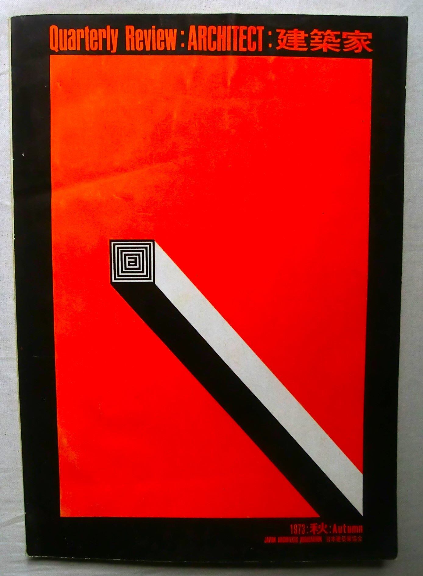 ⬛ヴィンテージ海外雑誌 | ピストルブックス アートブック 洋書