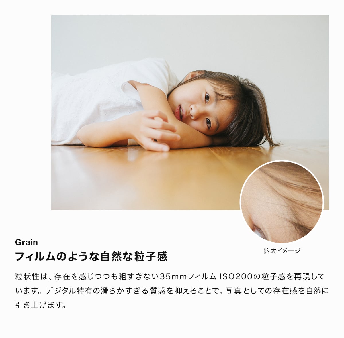 Lightroomプリセット YAMACOLOR 200 | 山本写真機店