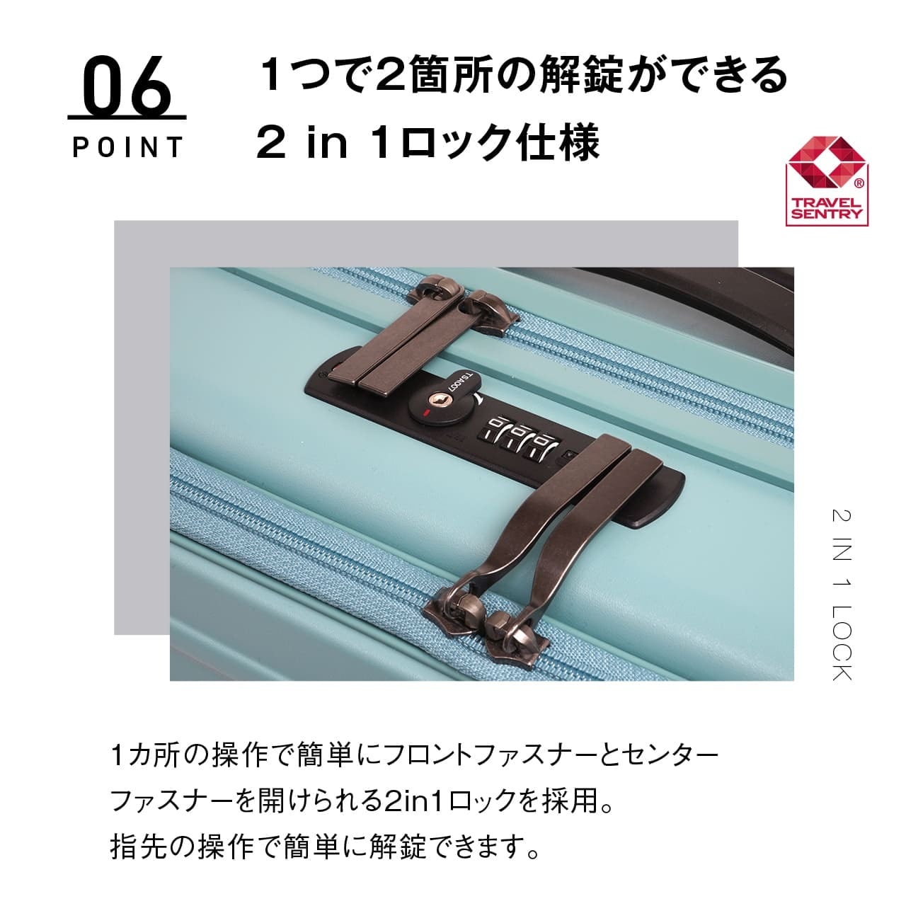 oltimo オルティモ フラップオープン Version2 Sサイズ 37L 機内