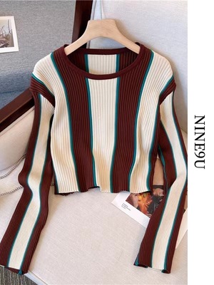 contrast colorful nichi knit【NINE5450】