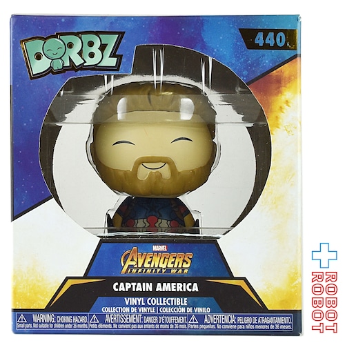 ファンコ Dorbz 440 MARVEL アベンジャーズ インフィニティ・ウォー キャプテン・アメリカ 国内版 未開封