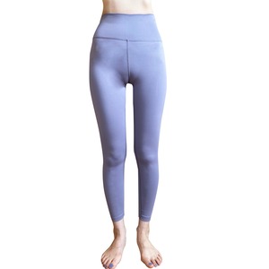 Basic yoga leggings(PUR)