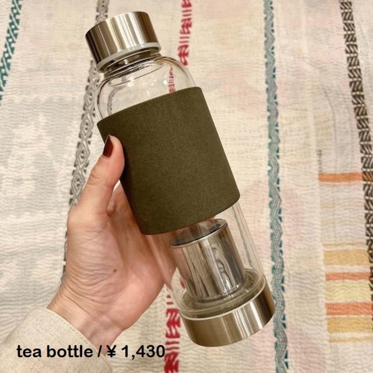 shasta シャスタ　ティーボトル