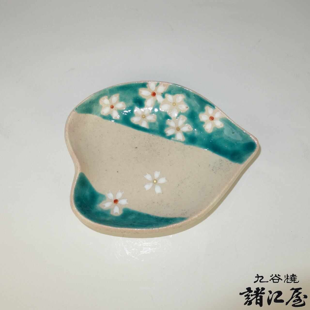 九谷焼 栄華作 小皿揃 花弁 | 九谷焼と和食器の通販サイト | 金沢老舗
