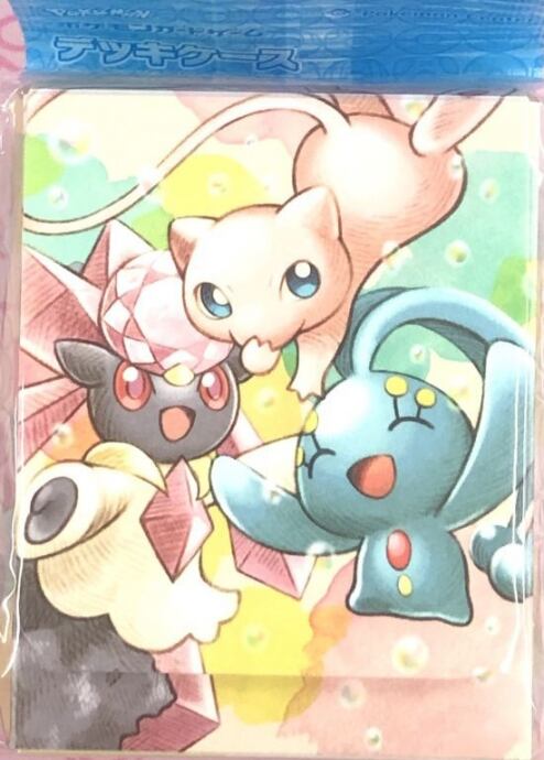 【美品】ミュウ&マナフィ&ディアンシー(デッキケース 未開封(サプライ)