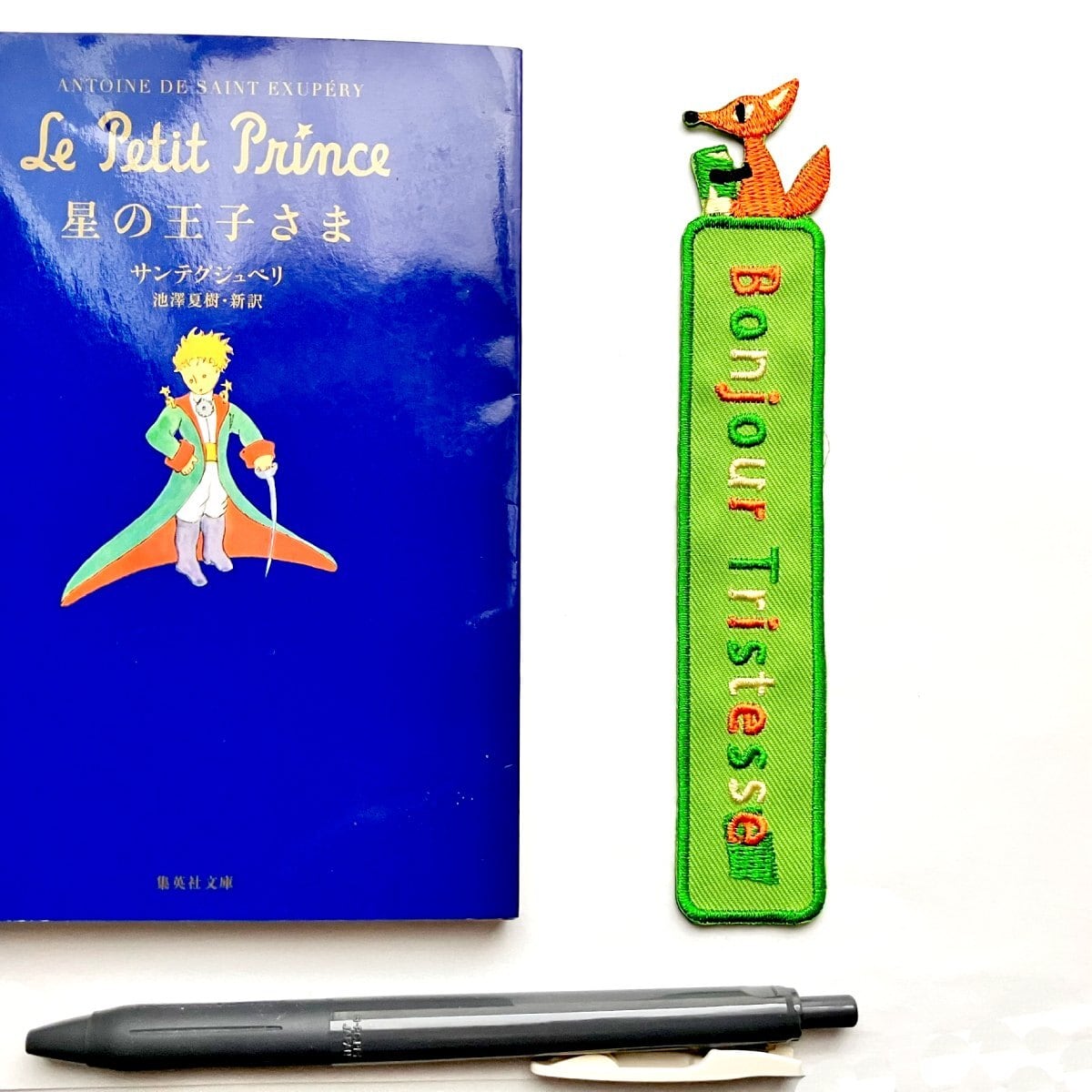 刺繍しおり 読書するキツネさん 栞 | きつねの雑貨屋さん＊ビストロ