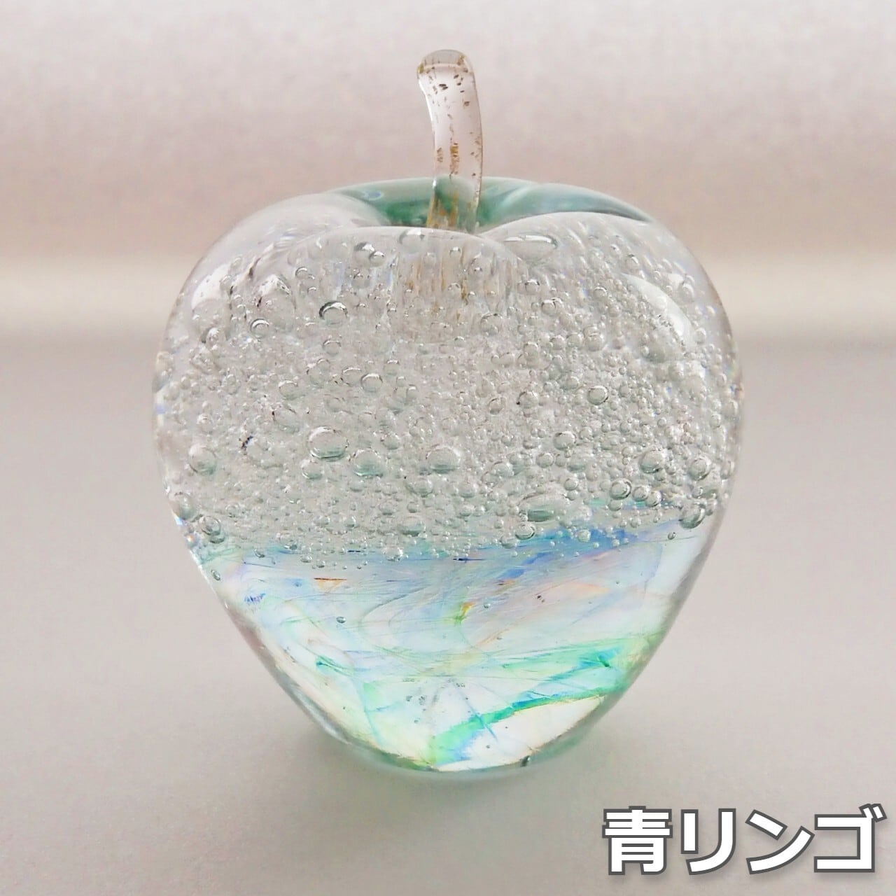硝子のリンゴ様 オーナメント「リンゴ」 | 創作硝子 小林洋行 ONLINE SHOP