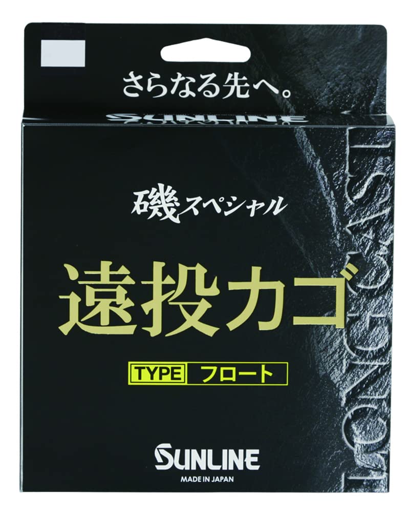 【数量限り】サンライン(SUNLINE) 磯スペシャル 遠投カゴ フロート イエロー 200m / 250m