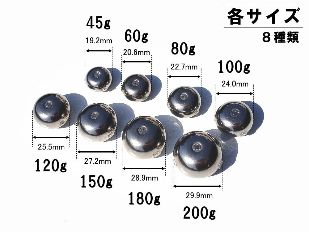 タングステン (無塗装 80g 4個set) タイラバ ヘッド 保護チューブ付 鯛