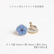 手描きの丸いタイル ピアス・イヤリング