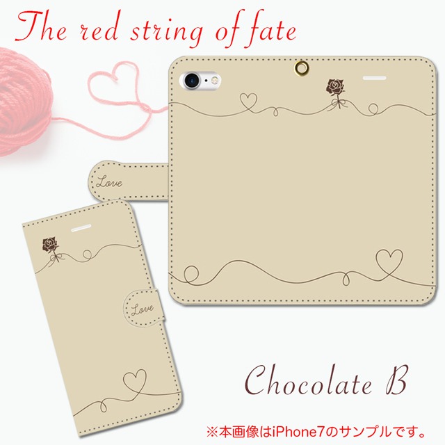 The Red String Of Fate 運命の赤い糸 チョコb 手帳型スマホケース Iphone Android スマホケース販売 Share Smile シェアスマイル オンラインストア