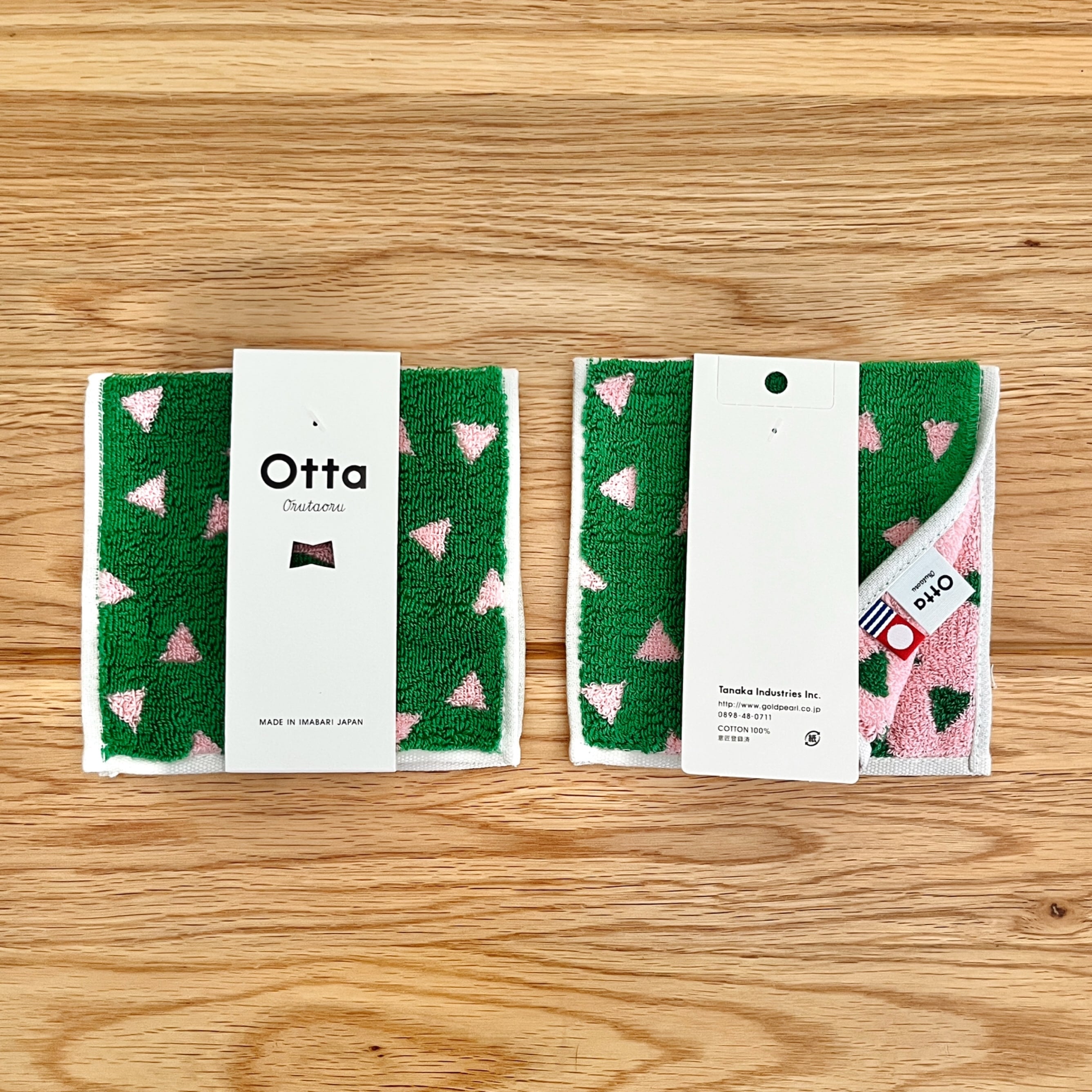 Otta 今治ハーフタオルハンカチ さんかく | POCHETTE