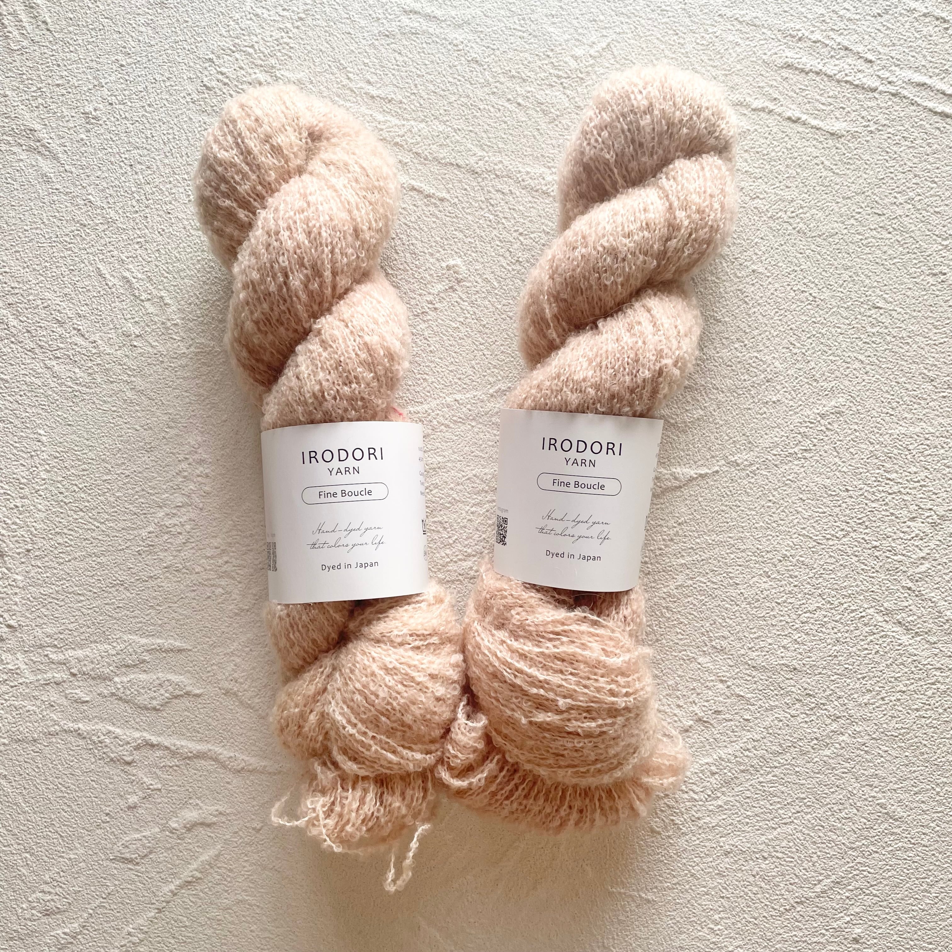 Fine Boucle【Antique Rose】