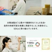 パックスナチュロン ポンプ式リンス 500ml N