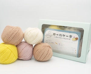 ロールケーキ de ポケットティッシュケースキット