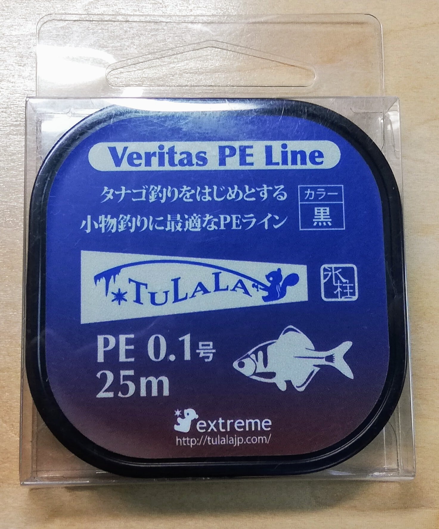 (BB-03)タナゴ竿3本〜5本継ぎ　継ぎ数変更で長さを3通りに変更可能 A-07)タナゴ竿3本〜5本継ぎ継ぎ数変更で長さを3 通りに変更可能