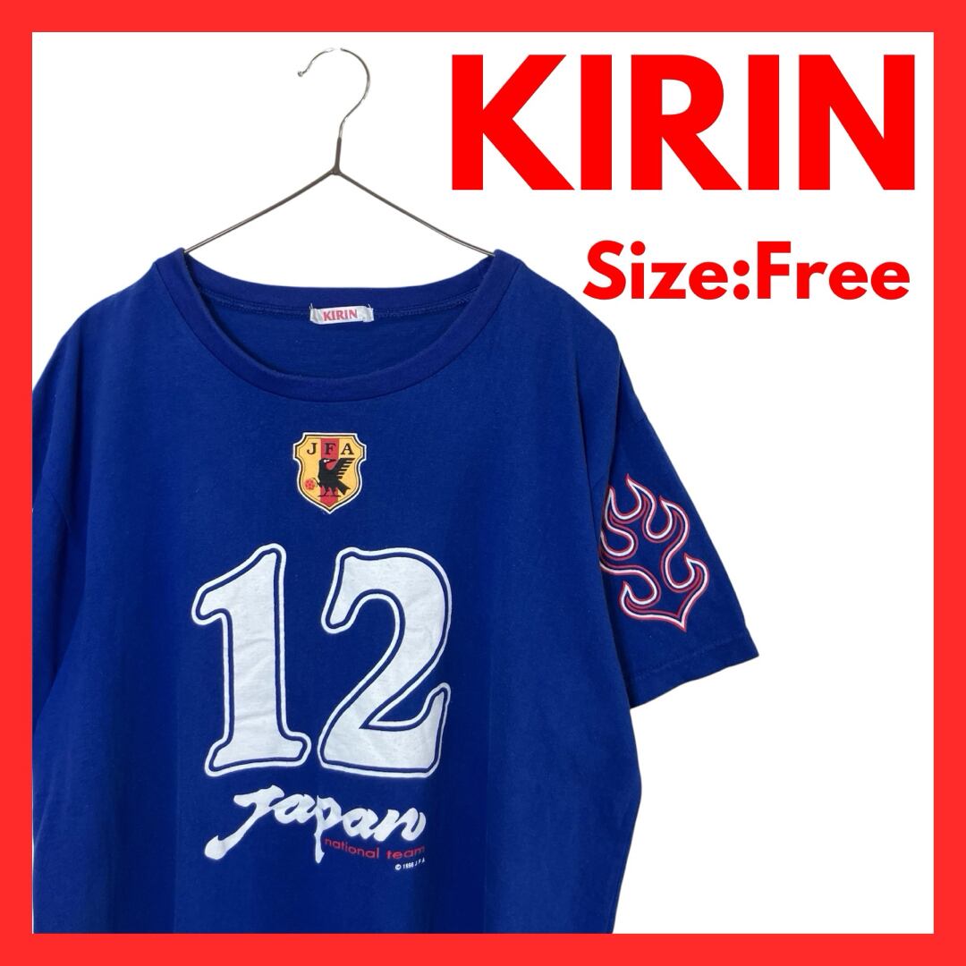 カタールワールドカップ 日本代表 サッカーユニフォーム＃8堂安律 | PAY ID
