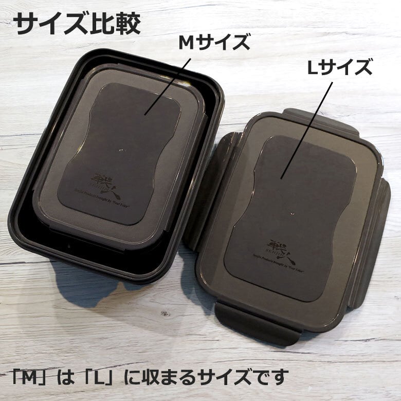 戦人（SENJIN） 防水ロックケース Lサイズ/OD/オリーブドラブ/お風呂