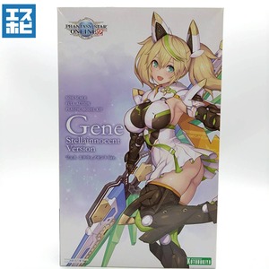 コトブキヤ 1/12 ジェネ ステライノセントVer.