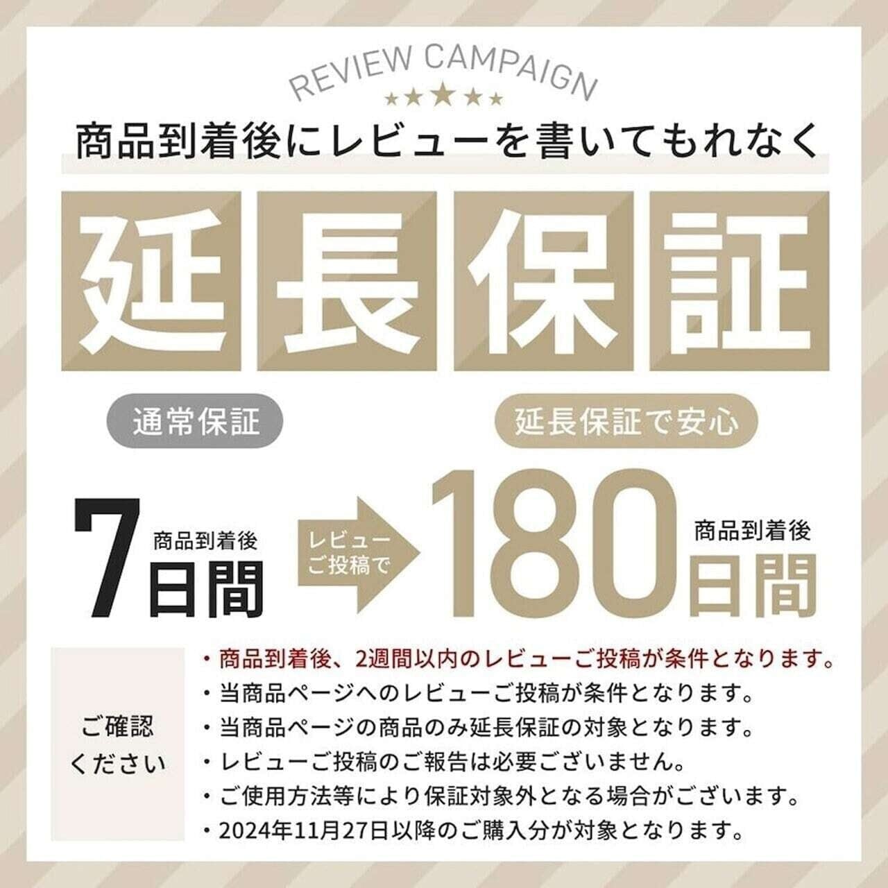 J19 .【3個セット】鏡櫃収納ボックス フック式／吊り下げ式 ホワイト