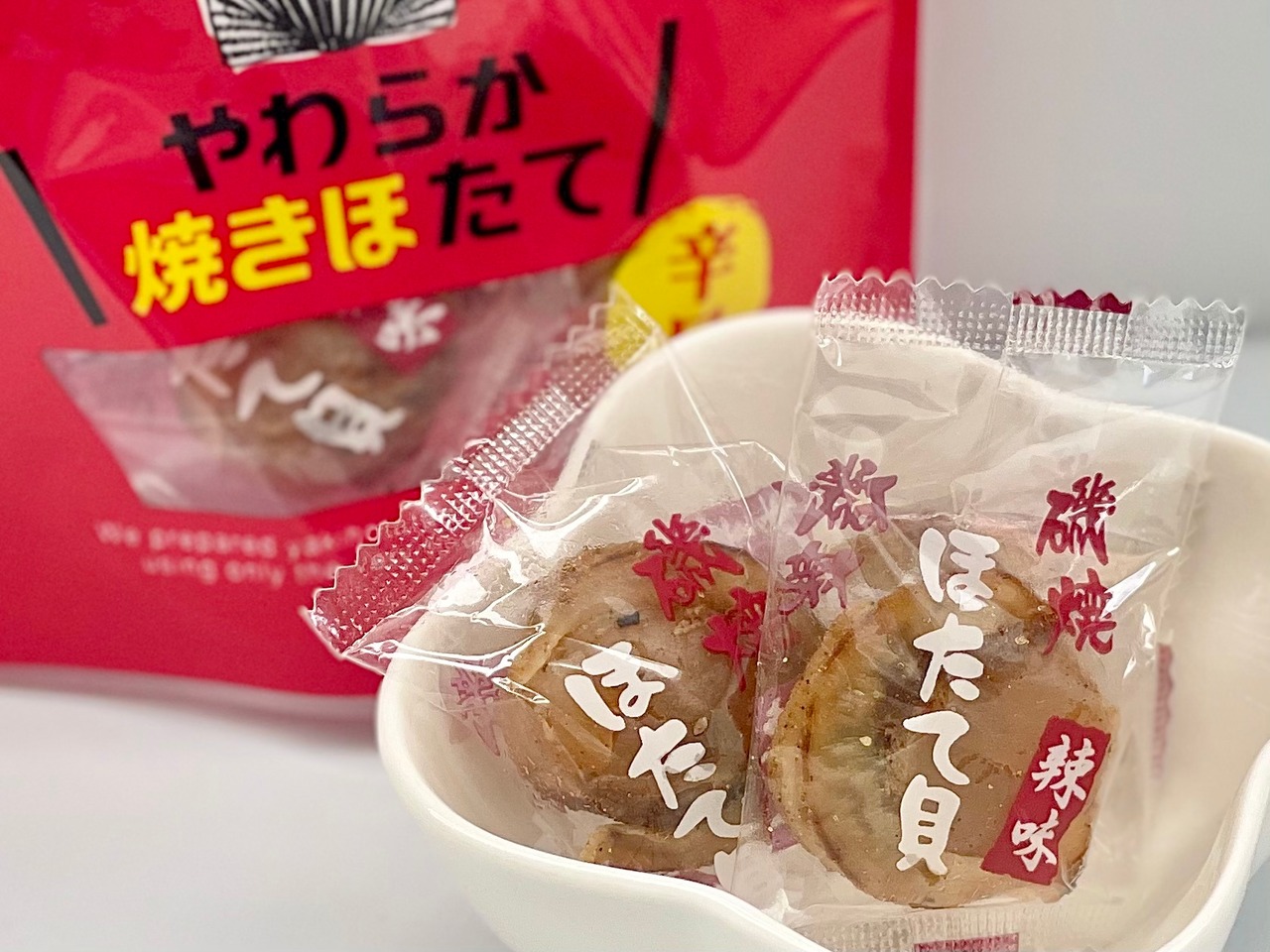 やわらか焼きほたて＜YAKIHO!＞ 2袋セット（辛口）