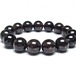 コロンビアナイト ブレスレット 14mm 一点物 111-50064