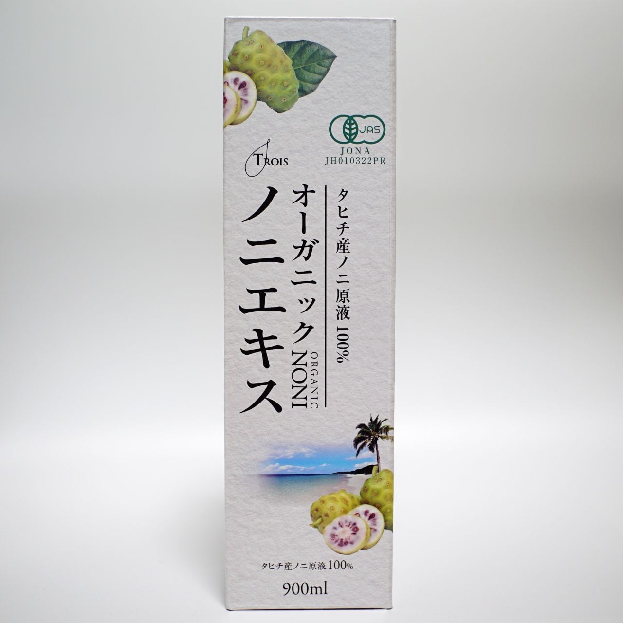 お得！】オーガニック ノニエキス 900ml 3本セット | 健寿の京 セレクト